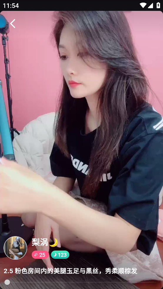 tika