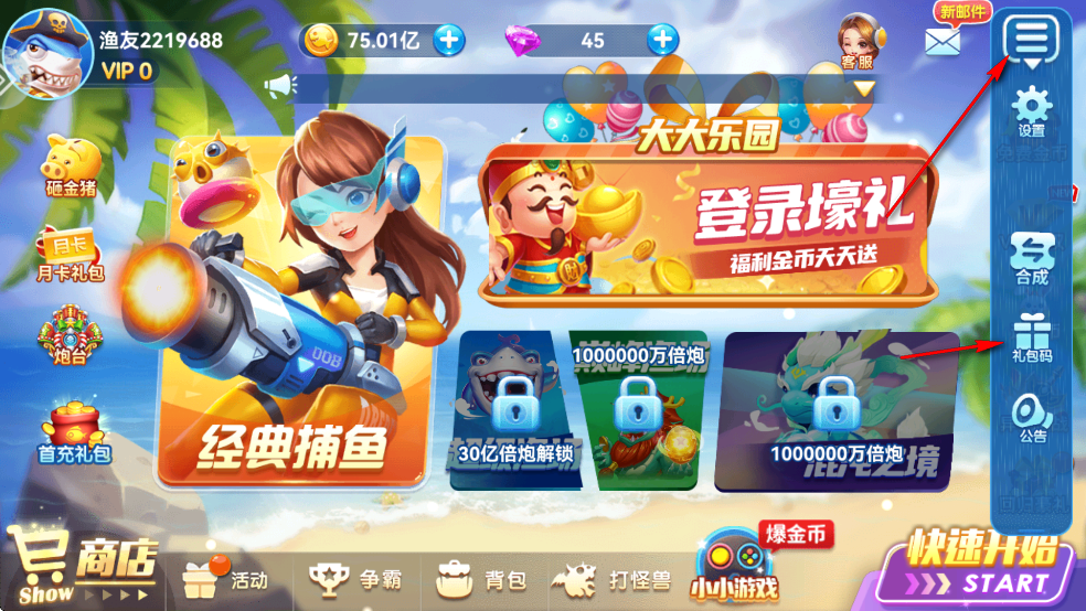 沶°汾