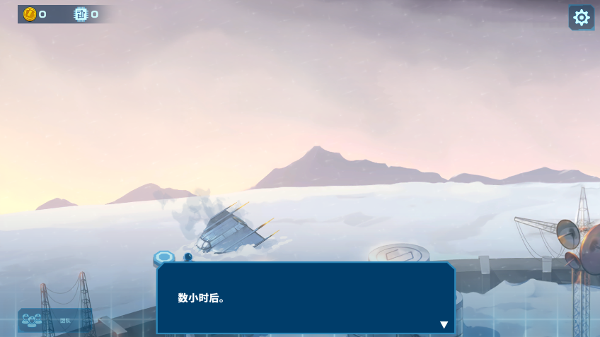 ̫չƽ氲׿