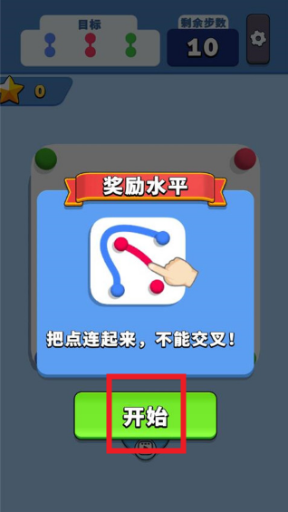 ƽ