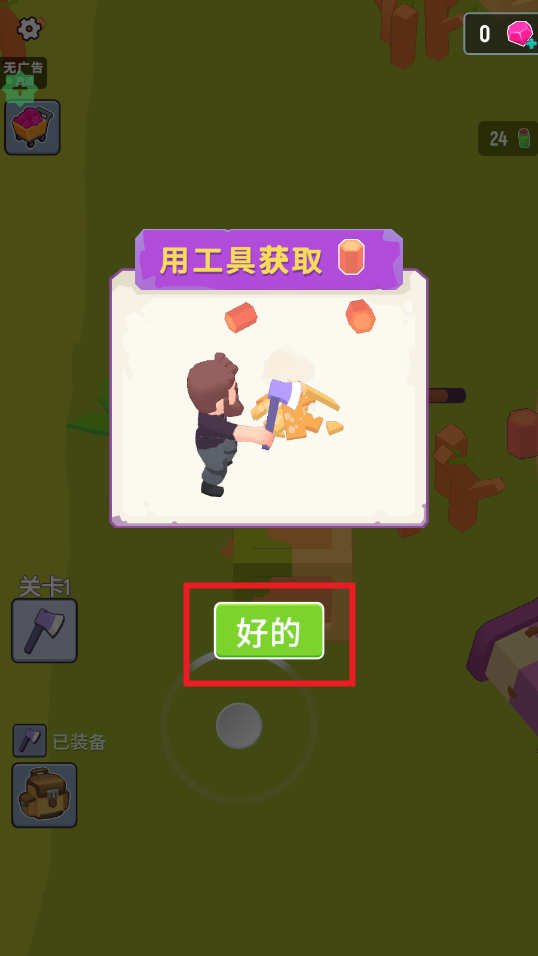 ı˼ƽ