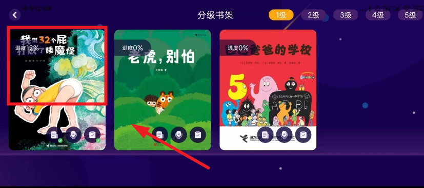 ͯapp°汾