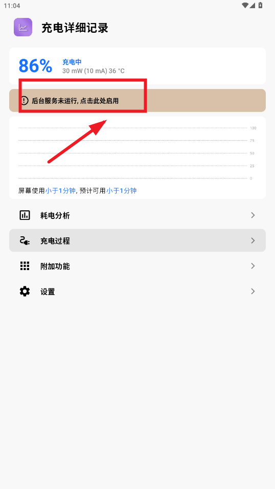 ϸ¼app