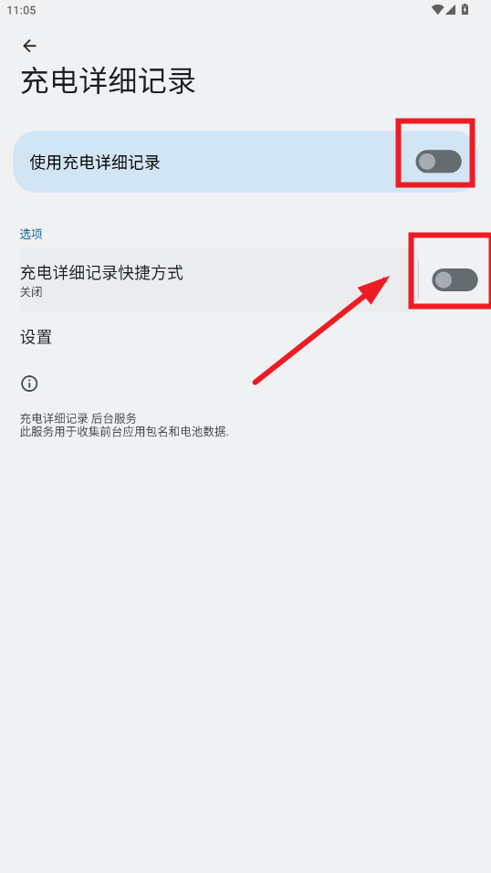 ϸ¼app