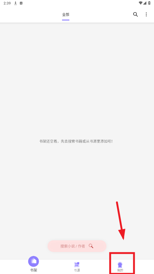 ƁСfMxapp