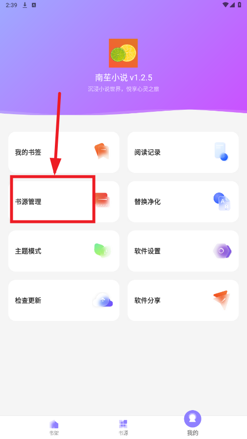 ƁСfMxapp