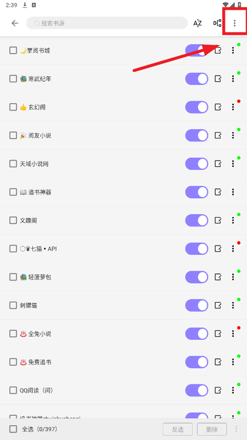 ƁСfMxapp