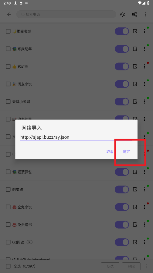 ƁСfMxapp