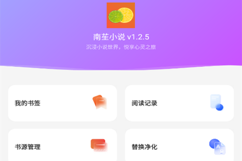 ƁСfMxapp