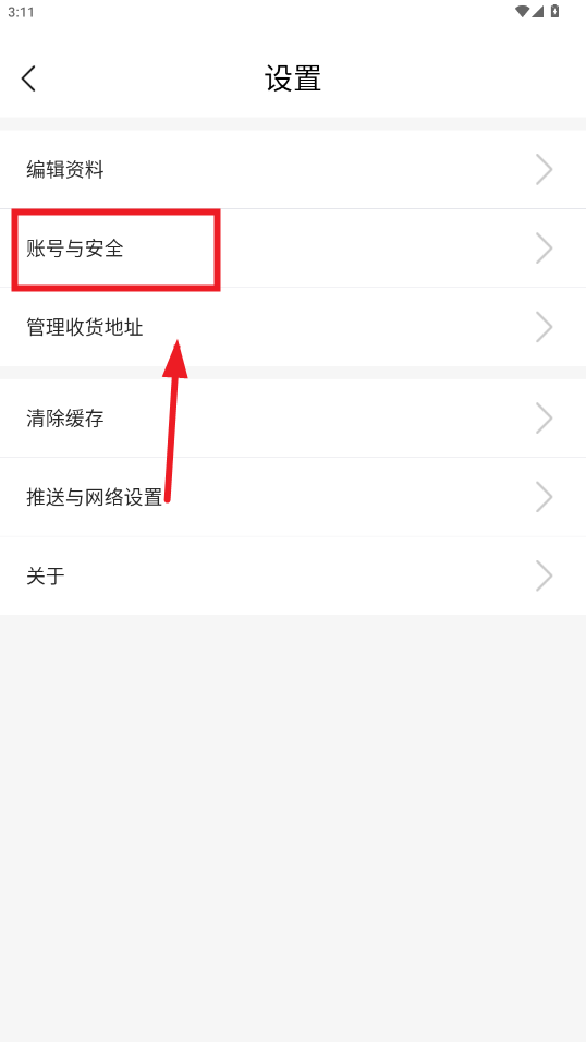 ðɽapp