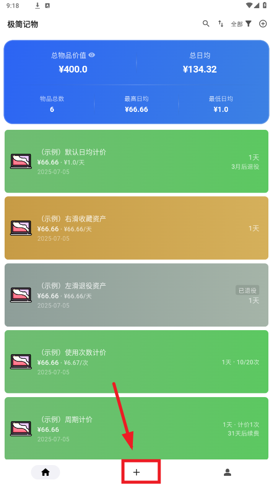 app