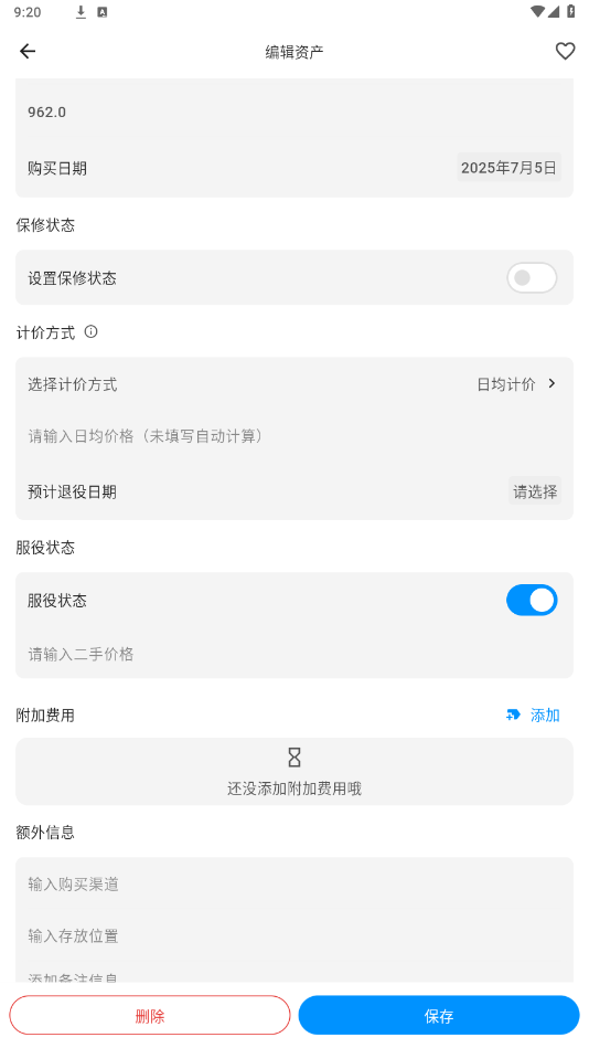 app