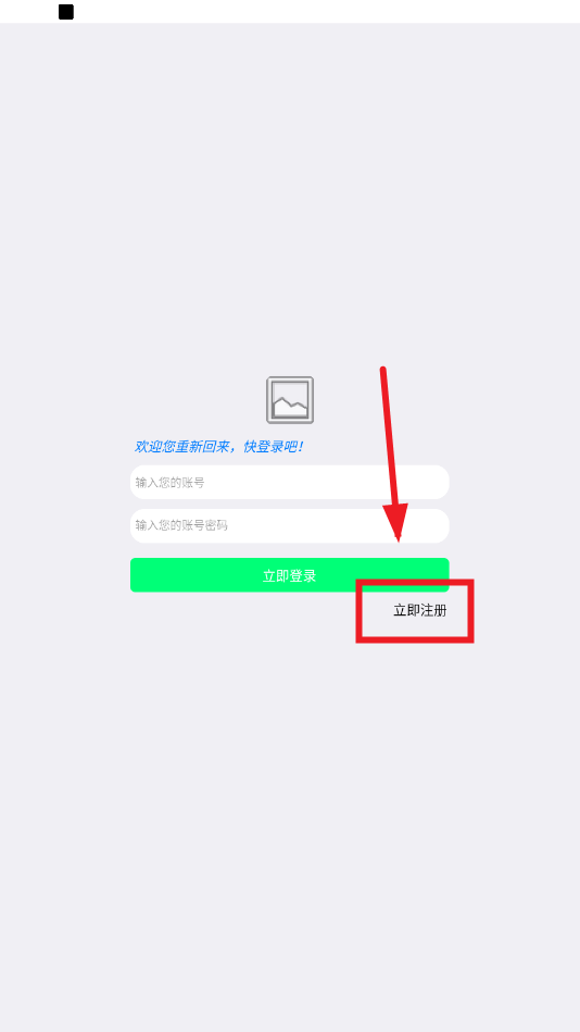 С^2app°