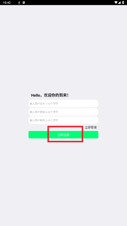 С^2app°