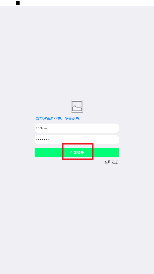 С^2app°