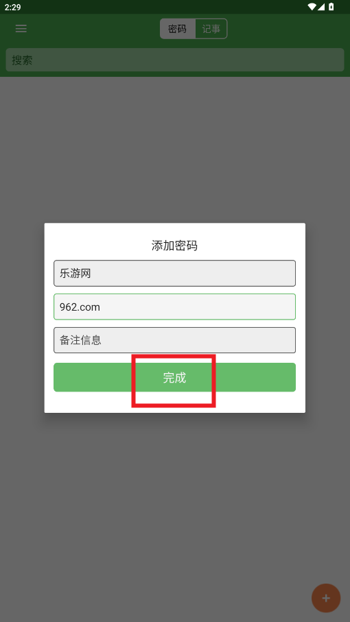ܼ±appֻ