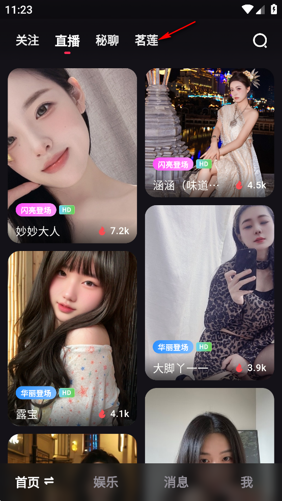 ΢Ȧappٷ