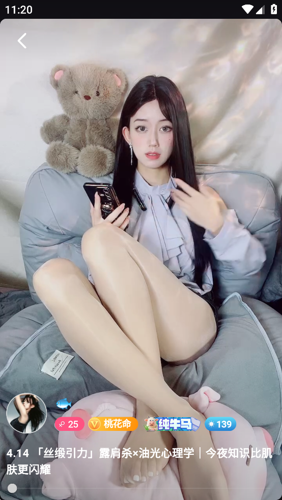 ΢Ȧappٷ
