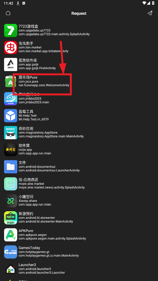 colorosͼapp