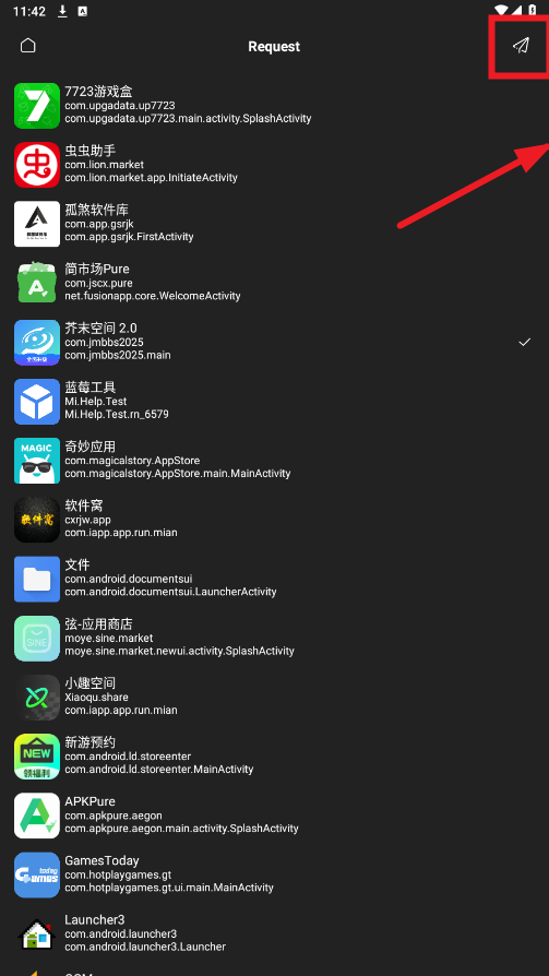 colorosͼapp
