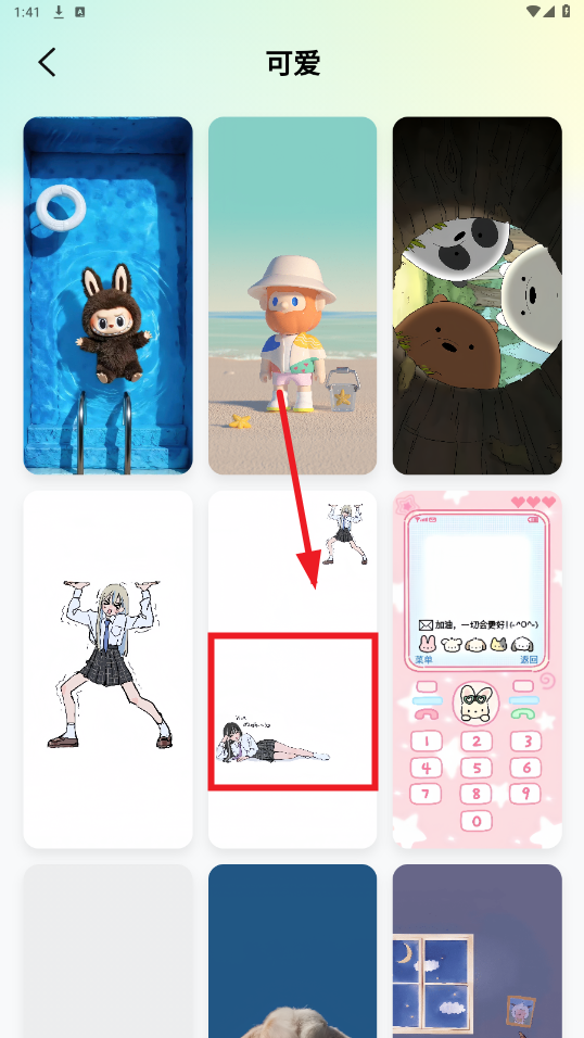 ֽƽ