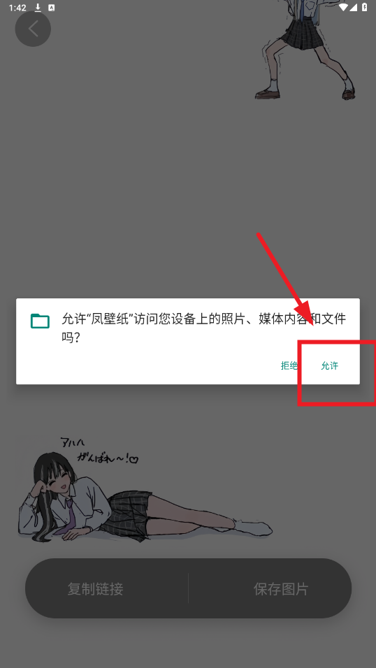 ֽƽ