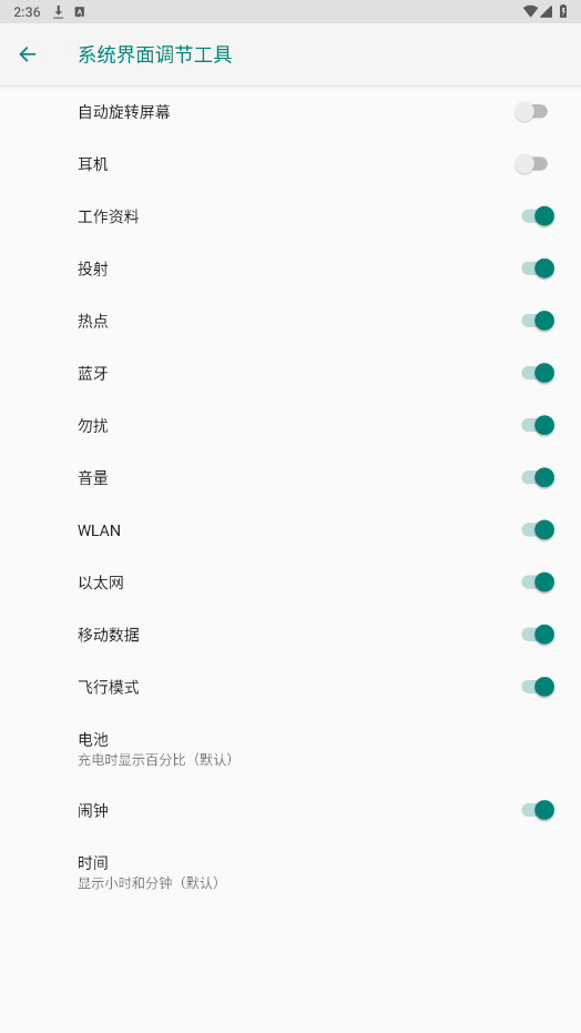 ̫app