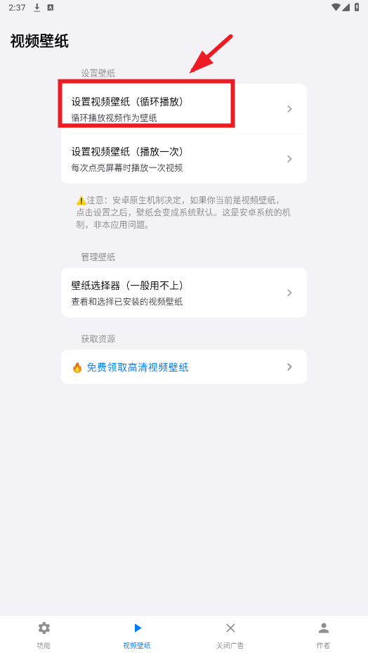 ̫app