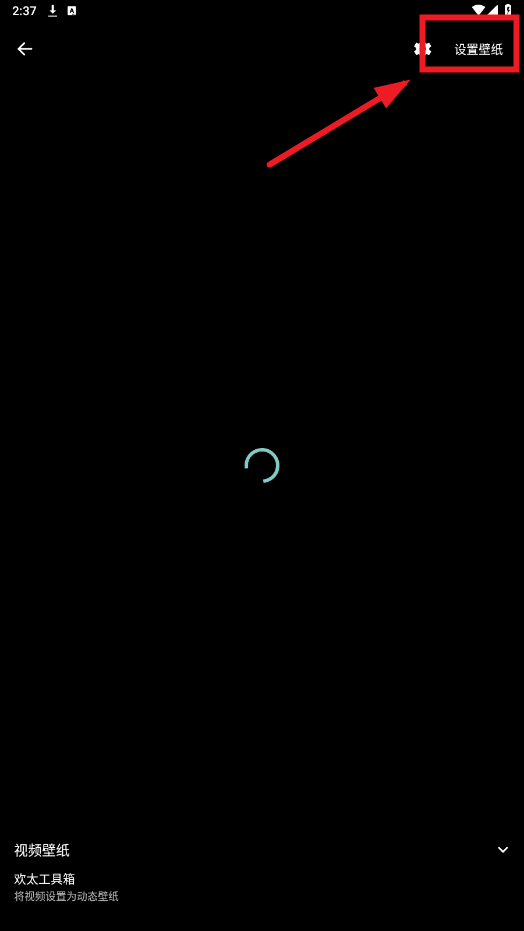 ̫app
