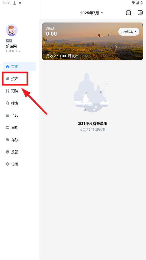 ǮHDٷ
