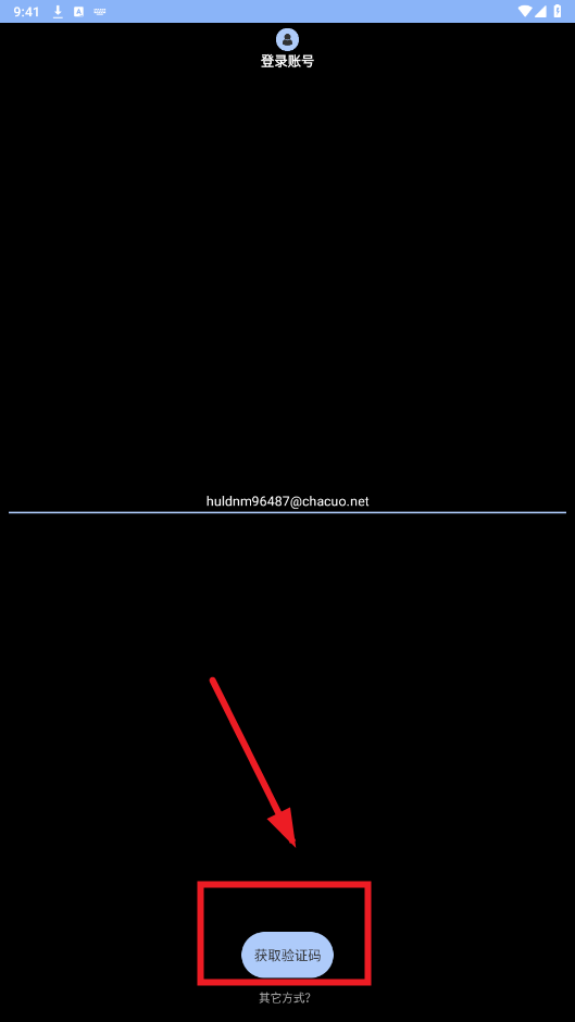 Ǯֱapp