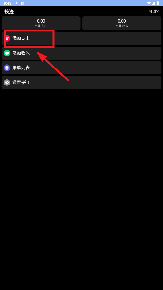 Ǯֱapp