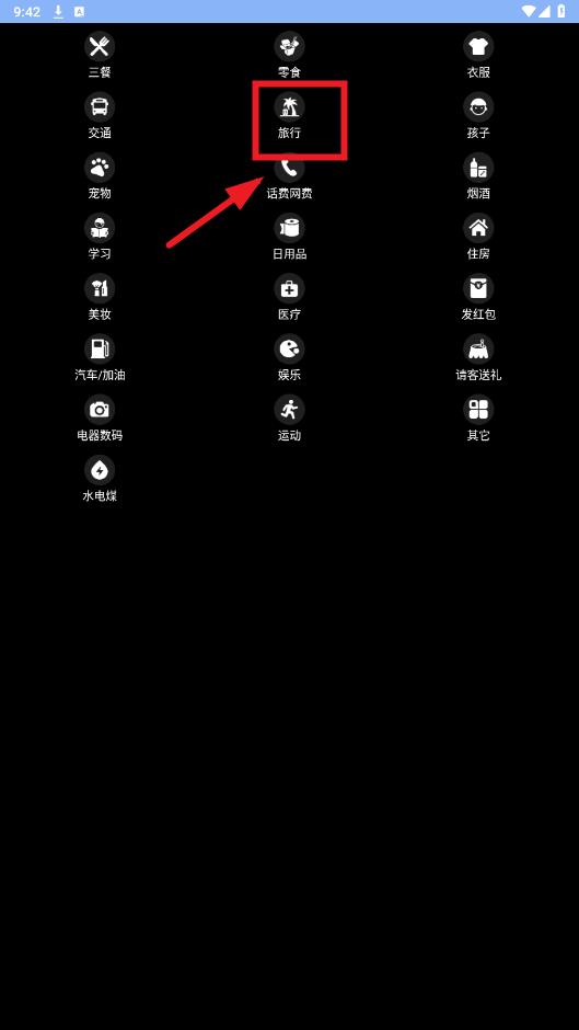Ǯֱapp