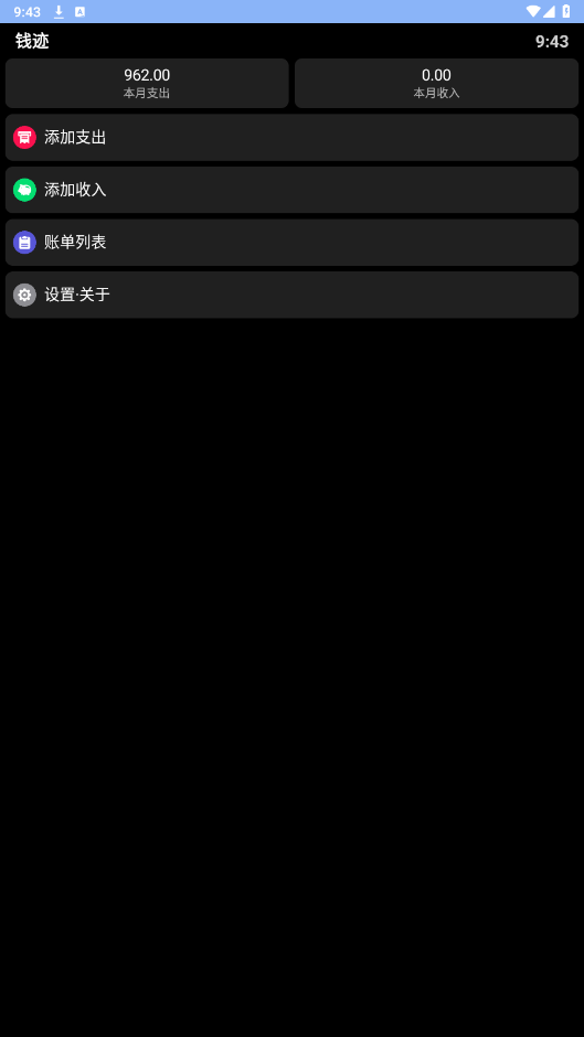 Ǯֱapp
