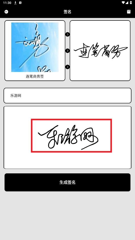 ǩʦappVIP