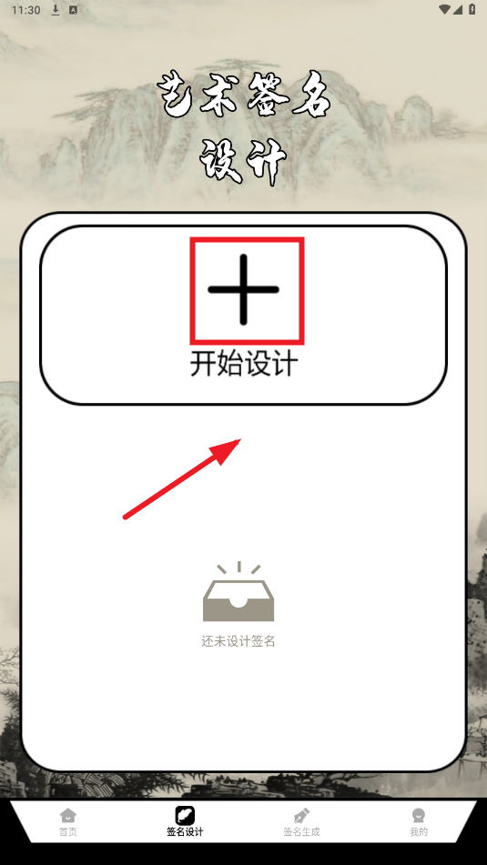 ǩʦappVIP