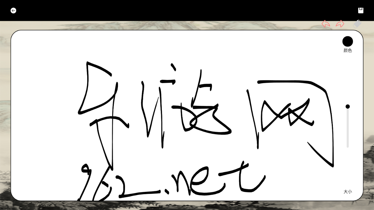 ǩʦappVIP