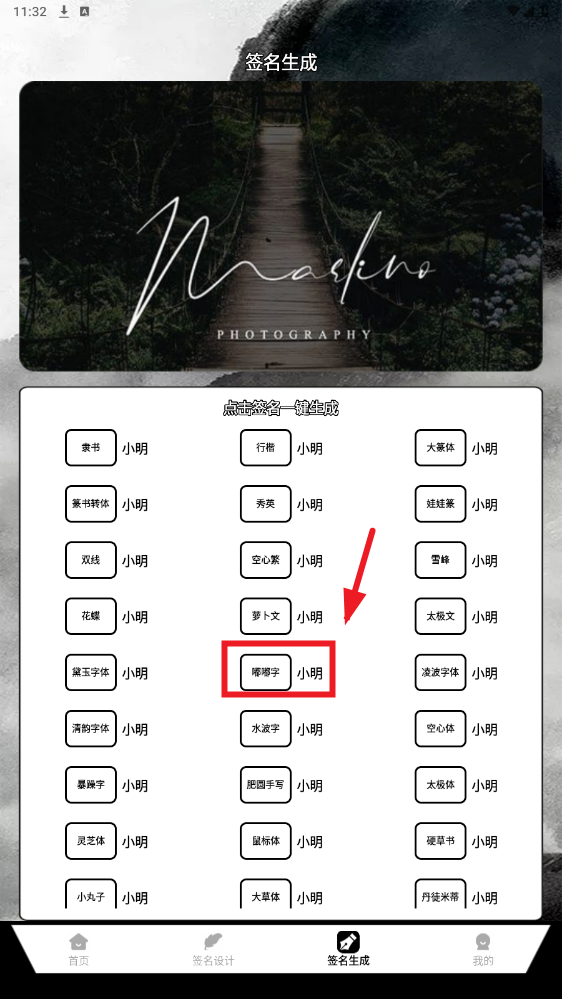 ǩʦappVIP