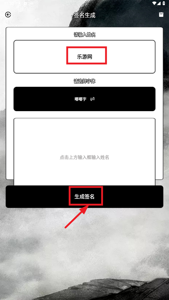 ǩʦappVIP