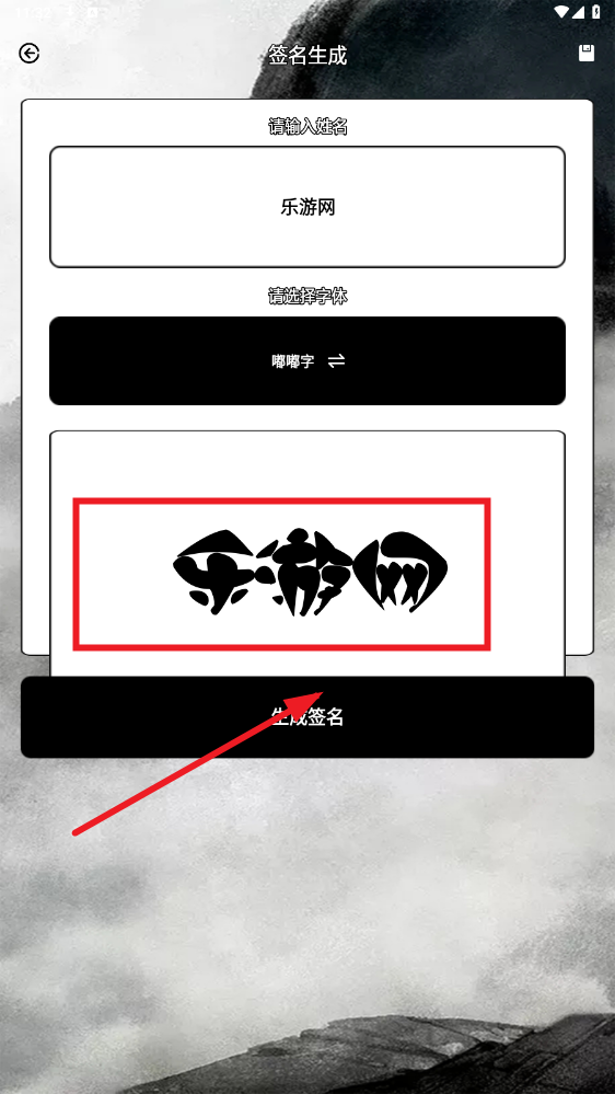 ǩʦappVIP