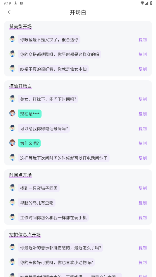 黰ƽ