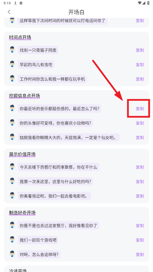 黰ƽ