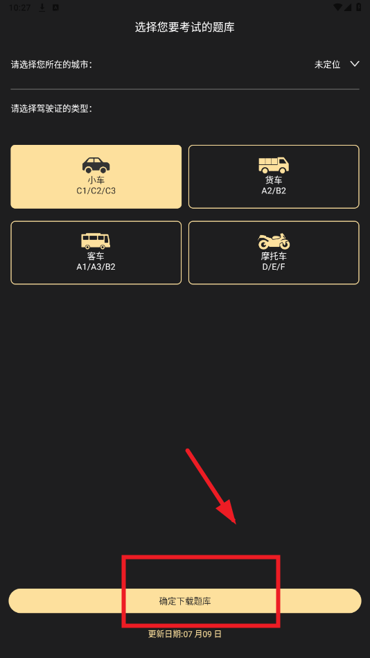 {ƽapp