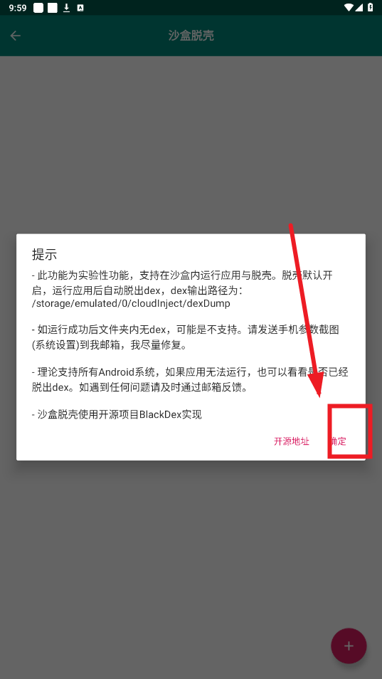 ɳÓ2025°汾