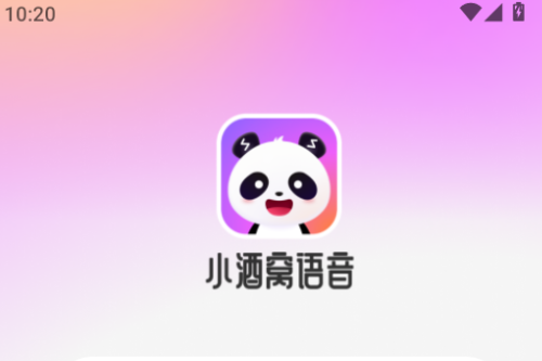 С
