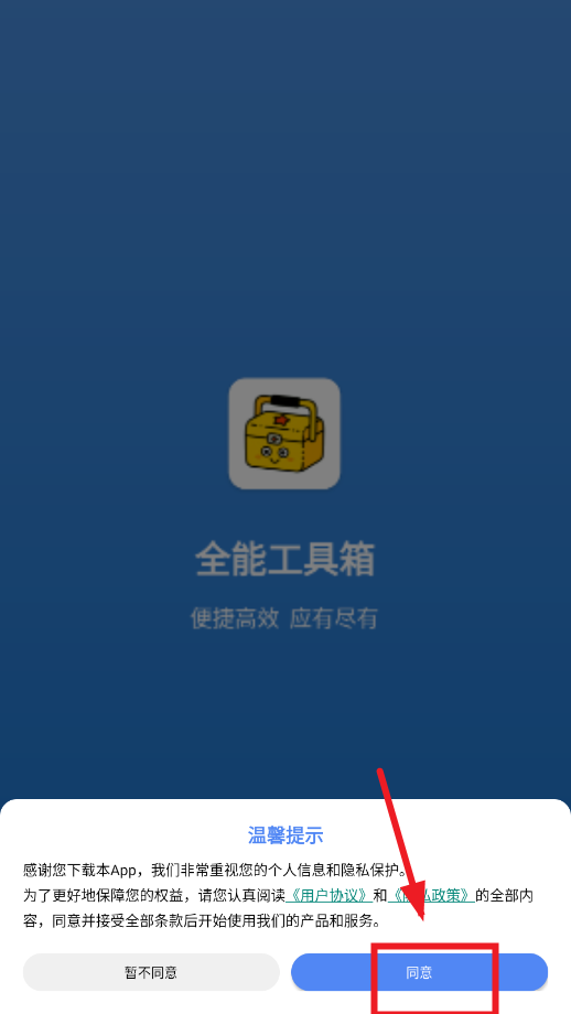 Ϲapp°