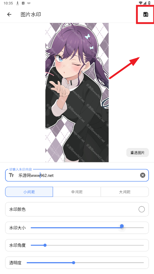 Ϲapp°