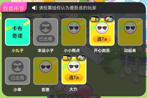 צapp