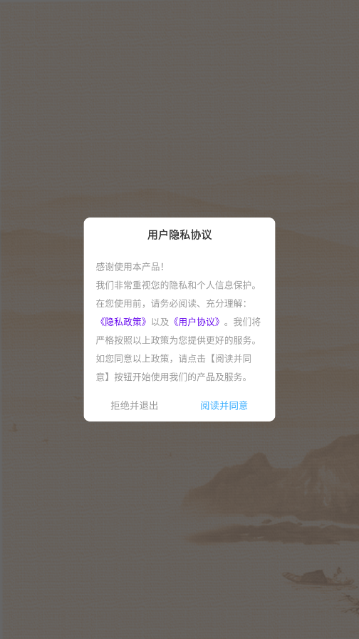 ǩֻ