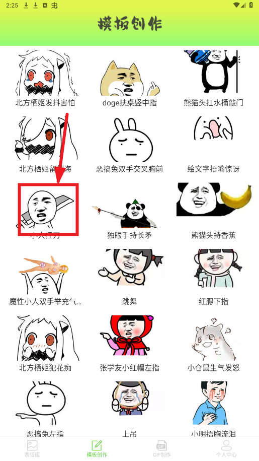 vipƽ